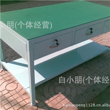 防静电工作台流水线