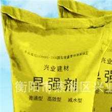 供应水泥早强剂湖南水泥早强剂衡阳水泥早强剂批发水泥早强剂