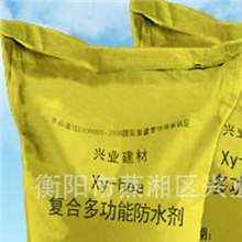 防水膨胀剂抗渗防水膨胀剂HEA防水膨胀剂uea防水膨胀剂