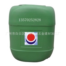 高品质高粘水性纸塑胶,水性黄胶,复合包装印刷胶粘制品样品