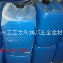 水性粘胶剂,环保粘合胶,粘盒胶,复合粘胶,纸塑封口封边胶<样板费>