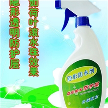 石材渗透型防水剂/卫生间漏水维修/隐形防水液/防水涂料