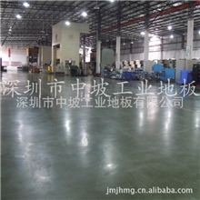 供应东莞工业地板、深圳工业地板、惠州工业地板施工工程