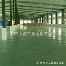 金刚砂耐磨地坪材料停车场环氧地坪专业自流平硬化施工队