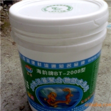 海韵牌BT-2008型JS防水涂料(双组份)