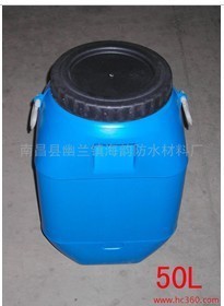 江西南昌浓缩型万可涂憎水剂，乳白色防水剂，外墙防水剂，渗透剂