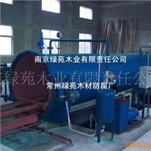 足尺/环保型ACQ防腐剂处理/真空加压防腐木