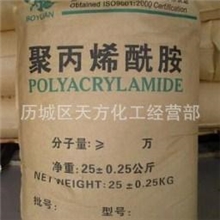 聚丙稀铣胺PAM【800万阴离子全市最低价】