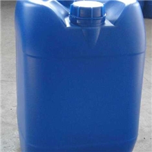 现货供应优质卡松防腐剂【洗化】