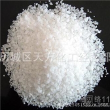 CPE135a135b【最低价】