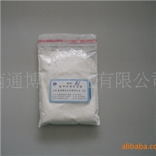 供应固体干膜防霉剂