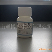 供应干膜防霉剂