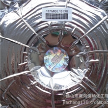 环保防霉片绿色黑色白色红色防霉贴