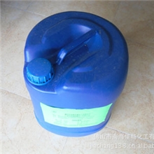 塑料防霉剂塑料抗菌剂