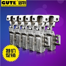 固特703阻尼液压柜门铰链合页全盖/半盖/无盖