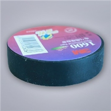 开关插座电工配件绝缘胶带胶布电工胶布胶泥20米电胶布