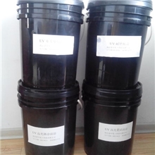 光固化uv全透明加硬底漆江苏