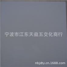 长期供应UV漆产品UV玻璃、陶瓷色漆工艺品UV木门油漆