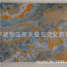 供应宁波厂家直销UV中黄油漆涂料UV光油PU油漆防锈油漆油漆