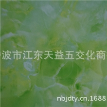 长期批发供应环保UV油漆优质UV油漆UVPMMA、PVC、PET附着底