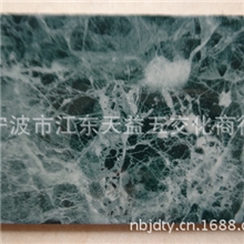 厂家供应UV蓝色UV木器涂料UV橱柜油漆UV家具漆陶瓷色漆