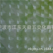 长期供应UV专用着色剂UV固化油漆固化油漆UV家具漆家具油漆