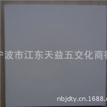供应厂家热销UV特白UV油漆油漆厂家家用油漆宁波油漆环保油漆