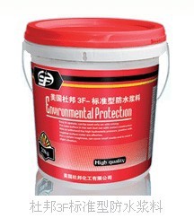 美国杜邦防水涂料专注防水60载用心服务贴心到家