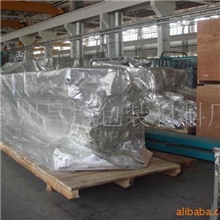 供应加强型真空袋