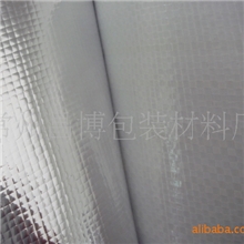 供应五层复合防潮膜