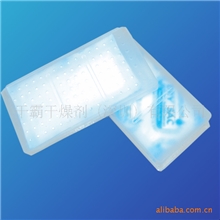 供应五金产品类干燥剂