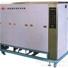 特价销售多槽溶剂型超声波清洗机【实力打造，值得信赖】