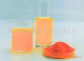 供应天然&beta;-胡萝卜素1%CWD/Y粉剂（图）