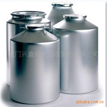 供应天然&beta;-胡萝卜素30%（油悬液）