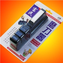 批发贵雅型FM-195富民家用新型快速磨刀器热卖爆款厨房用品
