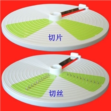 新款雅普小厨宝绞馅器\食物料理器\手动搅菜器搅馅机碎菜机/包邮