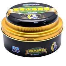【车仆】至尊水晶黑蜡汽车车蜡黑色车专用养护蜡上光蜡