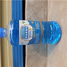 玻璃水厂家直销高清防冻玻璃水-25度冬季专用【河南好货源】