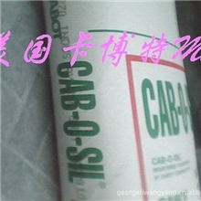 供应美国卡博特气相白炭黑M-5进口白炭黑二氧化硅气相二氧化硅