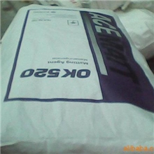 供应进口消光粉ok-500,ok-520