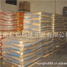 低价大量供应多聚甲醛国产进口