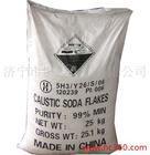 供应优质二水氯化铜2