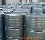 供应脱模剂，聚氨酯脱模剂，肯天脱模剂，,玻璃钢脱模剂