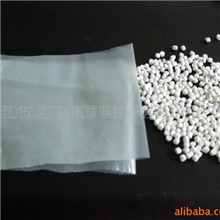 供应透明填充母料