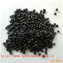 供应PP再生料专用增韧剂(厂家直销)