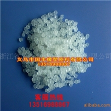 供应HIPS片材增韧剂