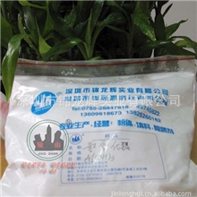 电线电缆专用阻燃添加剂活性氢氧化铝环保阻燃剂