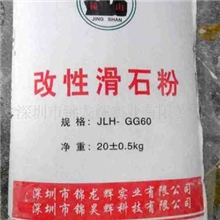 镜山活性滑石粉橡胶产品专用耐酸碱性强