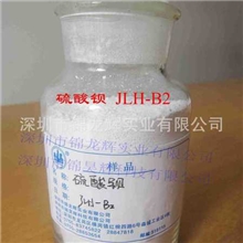 筹码（配重块、加重块）用重晶石粉