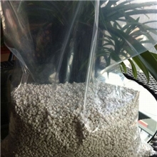 氢氧化镁阻燃母粒填充阻燃母料